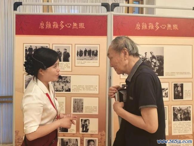 京华集合丨罗瑞卿记挂馆赴京开展罗瑞卿大将寿辰120周年记挂步履