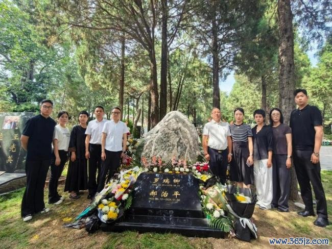 京华集合丨罗瑞卿记挂馆赴京开展罗瑞卿大将寿辰120周年记挂步履