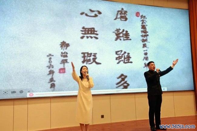 京华集合丨罗瑞卿记挂馆赴京开展罗瑞卿大将寿辰120周年记挂步履