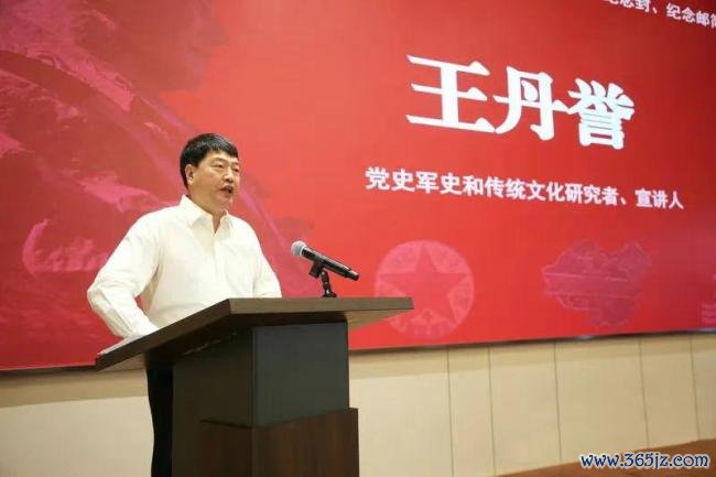 京华集合丨罗瑞卿记挂馆赴京开展罗瑞卿大将寿辰120周年记挂步履