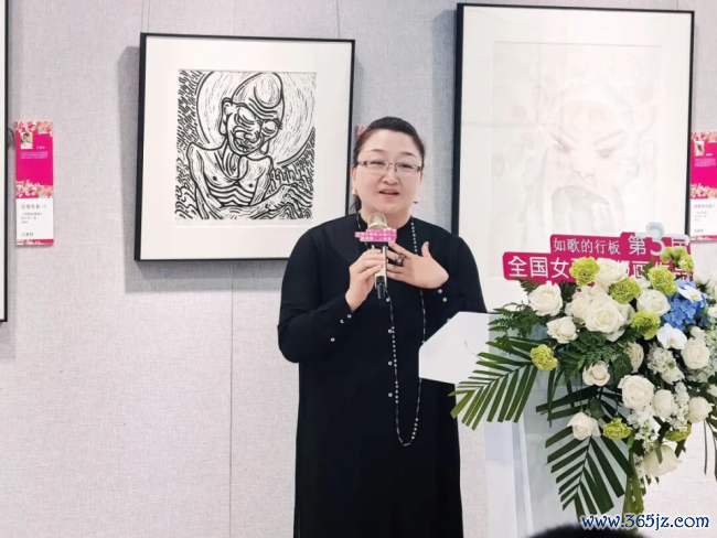 由中国文促会等主持的“如歌的行板·第三届宇宙女画家版画作品邀请展”巡展首站在上海老成揭幕
