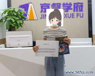 当书香邂逅星空：一场乡村小学文籍捐赠背后的阅读时期图景