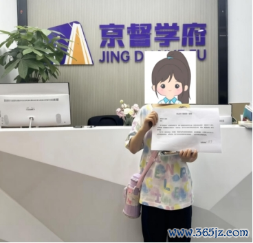 当书香邂逅星空：一场乡村小学文籍捐赠背后的阅读时期图景