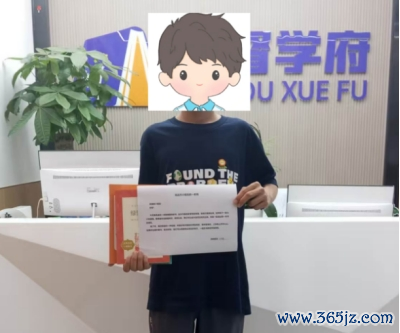 当书香邂逅星空：一场乡村小学文籍捐赠背后的阅读时期图景
