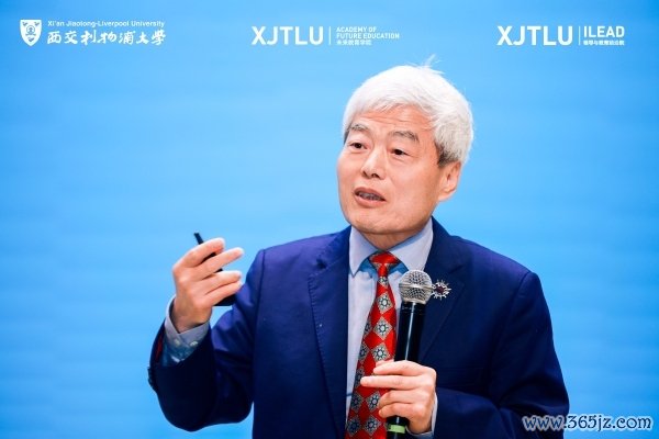 畴昔大学培养什么样的东说念主？第十一届高档拔擢创新年蕴蓄焦2046高档拔擢变革