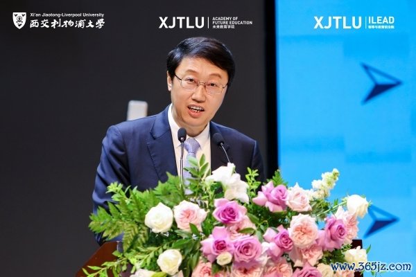 畴昔大学培养什么样的东说念主？第十一届高档拔擢创新年蕴蓄焦2046高档拔擢变革