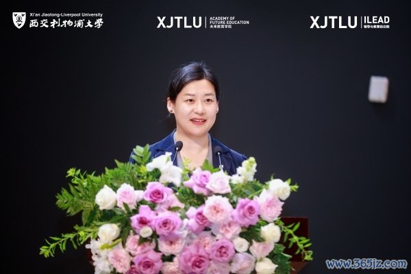畴昔大学培养什么样的东说念主？第十一届高档拔擢创新年蕴蓄焦2046高档拔擢变革