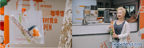 咖啡摆脱KXFREEE「无界咖啡馆」，一辆巴士重构咖啡体验的场景鸿沟