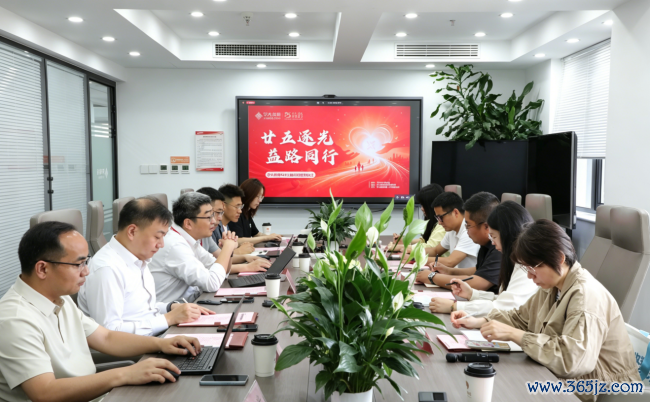 学大教育运转首届526公益活动，将股票代码调整为年度公益日