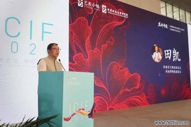 艺秀小镇擎国风新章 六千年文脉花开鹏城 ——“花开中国”工程启新传统文化前卫滚动之路