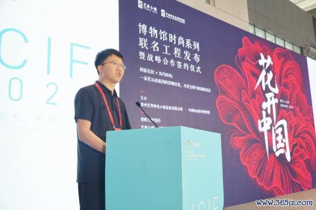 艺秀小镇擎国风新章 六千年文脉花开鹏城 ——“花开中国”工程启新传统文化前卫滚动之路