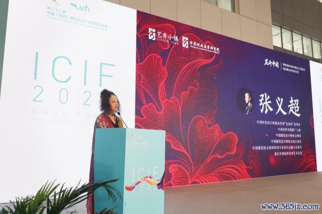 艺秀小镇擎国风新章 六千年文脉花开鹏城 ——“花开中国”工程启新传统文化前卫滚动之路