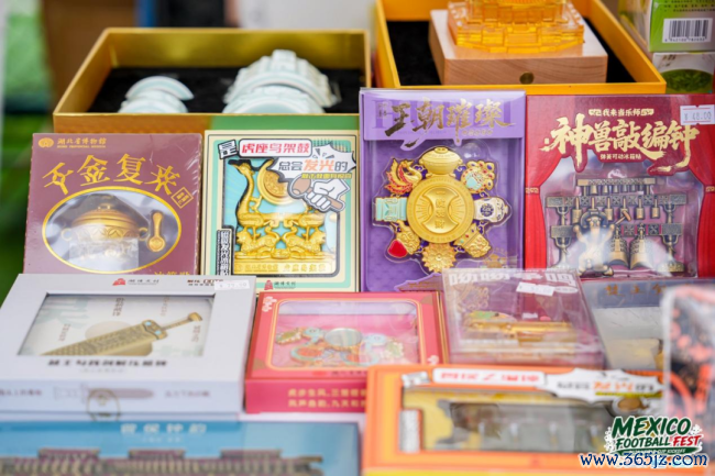 墨西哥足球嘉年华暨2026足球寰球杯开动盛典系列步履在京举办