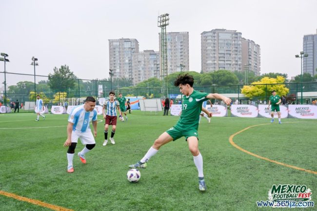 墨西哥足球嘉年华暨2026足球寰球杯开动盛典系列步履在京举办