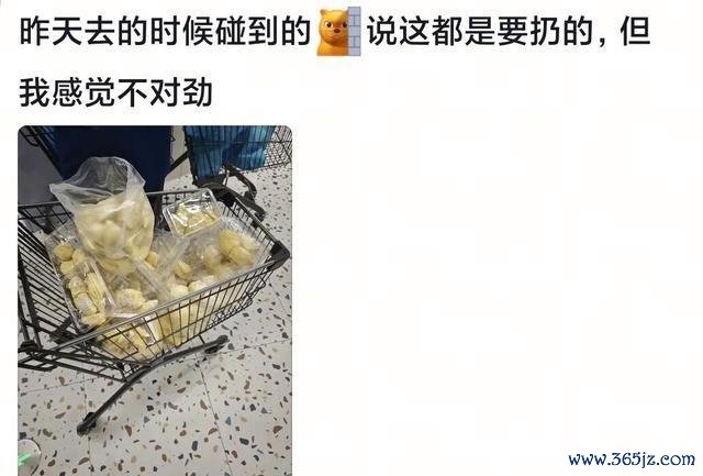 盒马文书伙计被质疑私留榴莲肉 操作纰谬激励热议
