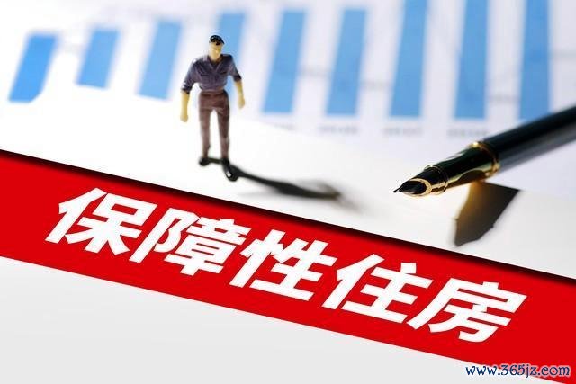 寰球70余城开启存量房收储大潮 国资入场周转楼市