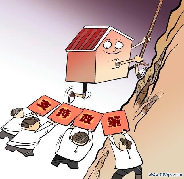 寰球70余城开启存量房收储大潮 国资入场周转楼市