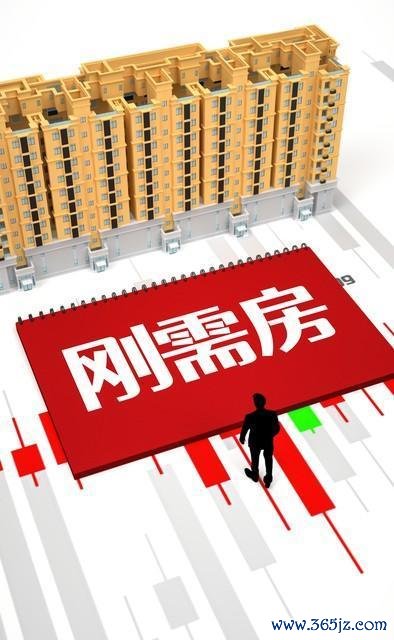 寰球70余城开启存量房收储大潮 国资入场周转楼市