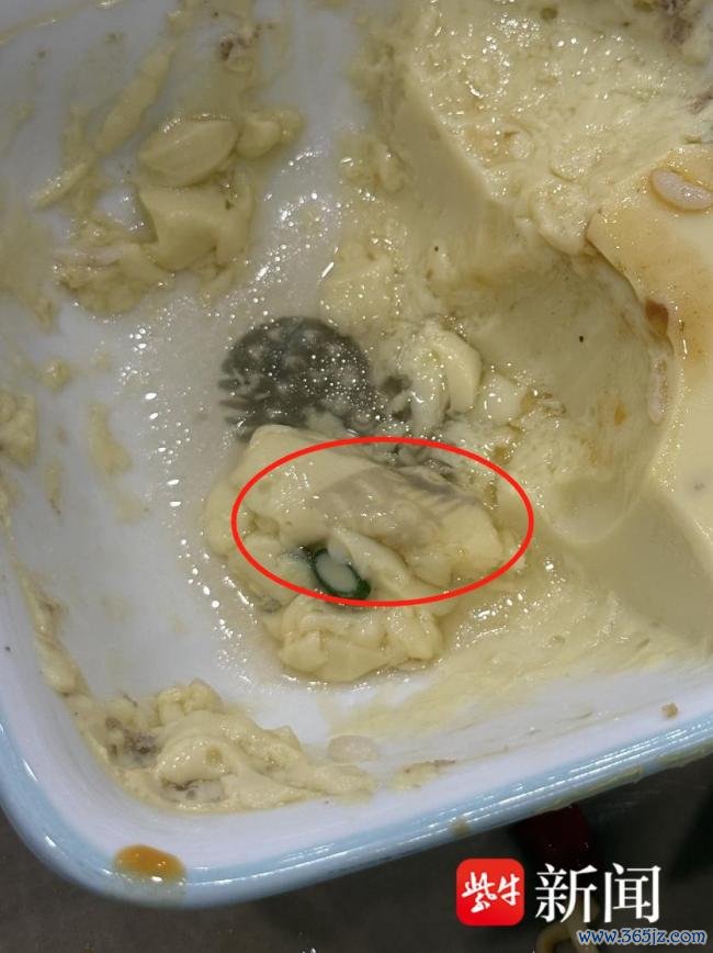 老乡鸡已封存停用问题餐具 回答破钞者温煦