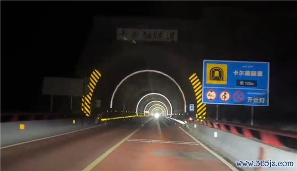 交警复兴简易撞倒29只羊负全责