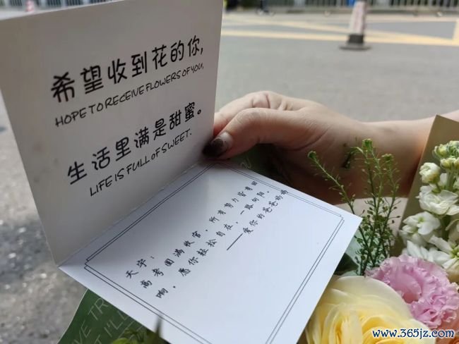 江苏第一批限度高考的东说念主出现了 笔落卷合，空想开赴