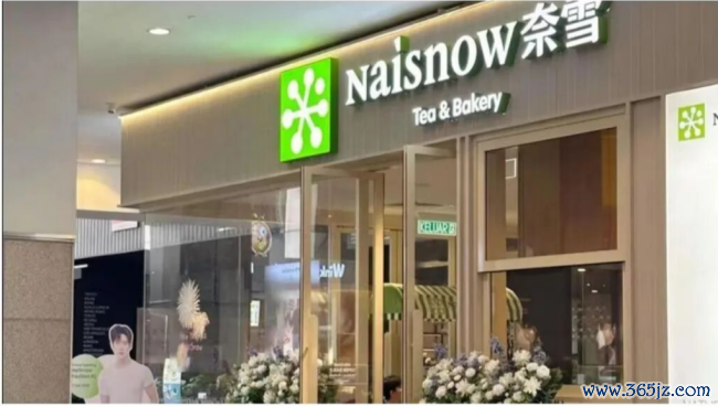 抵偿32万，奈雪的茶流量心焦撞上泡泡玛特IP壁垒