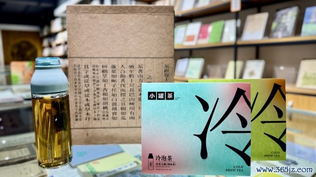 小罐茶、竹叶青、霸王茶姬用冷泡袋茶宠年青东说念主，茶里高端梦碎待鼎新