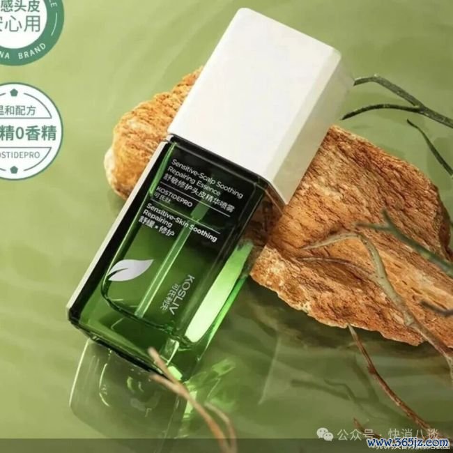 完成数千万元A轮融资，可氏利夫加快布局脱发商场